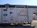 Trailer_up_close